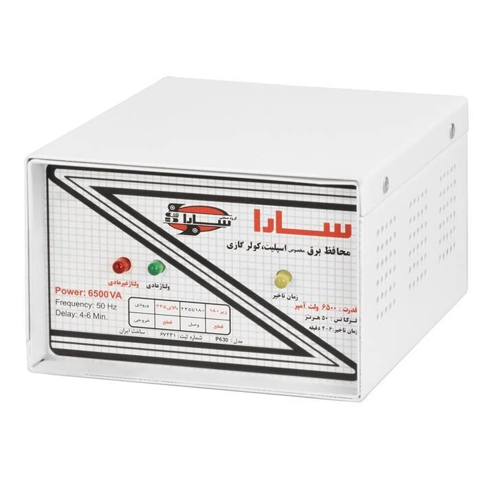 محافظ برق سارا P650 6500 ولت آمپر مخصوص کولر گازی جعبه فلزی