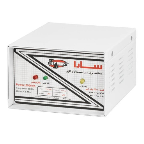 محافظ برق سارا P650 6500 ولت آمپر مخصوص کولر گازی جعبه فلزی